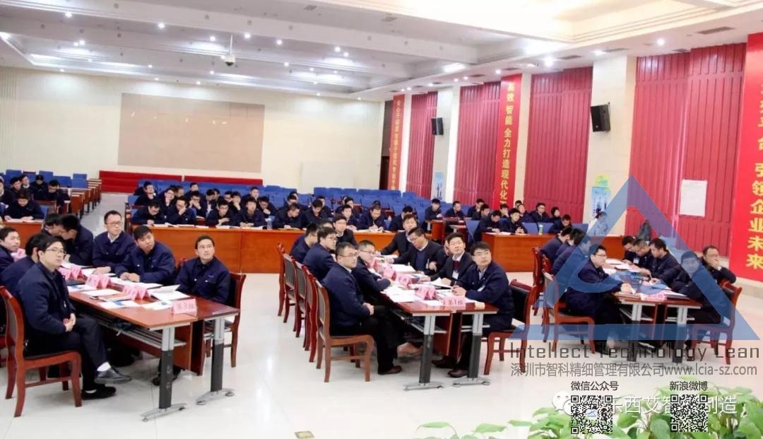 LCIA低成本智能自働化-走进格力焦点-火力探解 LCIA低成本智能自働化-走进格力焦点-火力探解