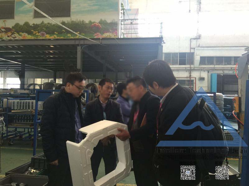 LCIA柔性精益第二弹 美的 中央空调事业部